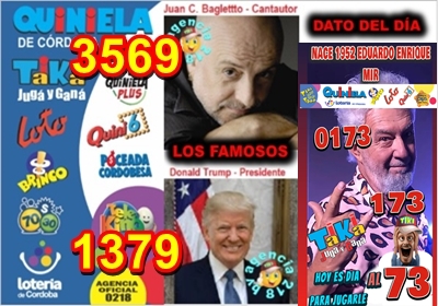 Gane Al Toke
